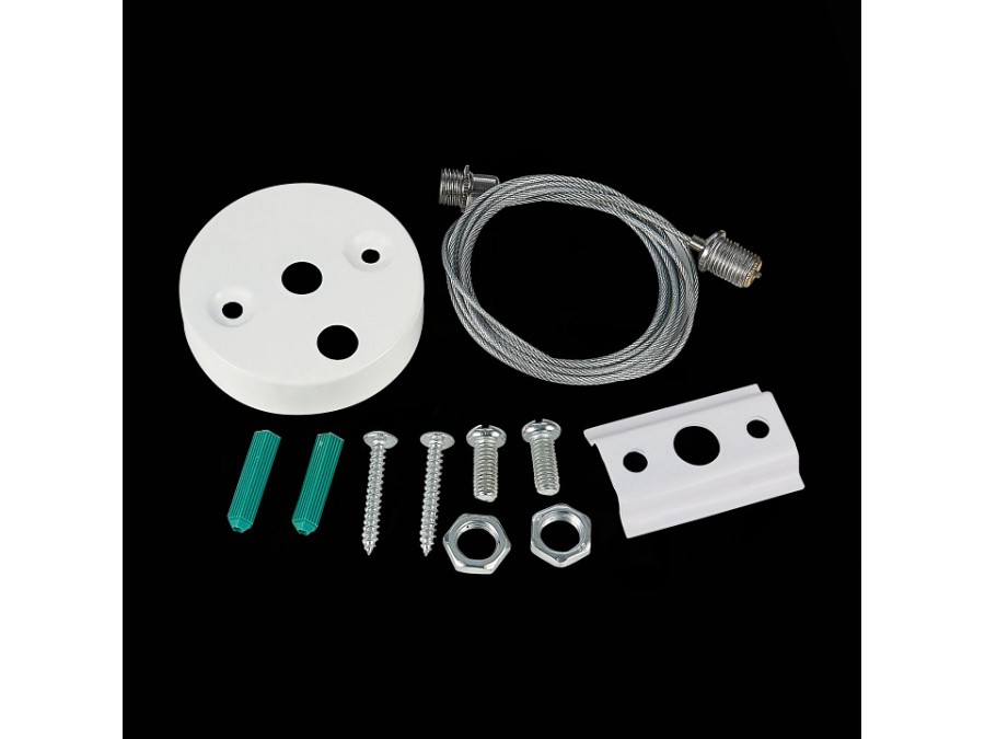 Комплект для подвесного монтажа трека ST-Luce BASE ST002.559.00.1