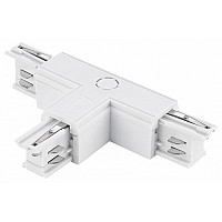 Соединитель T-образный для треков ST-Luce ST030 ST030.509.16R2