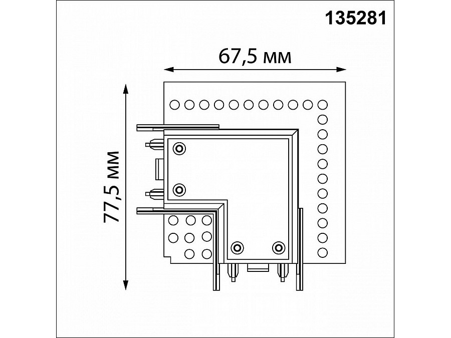 Соединитель угловой L-образный для треков встраиваемых Novotech Smal 135281