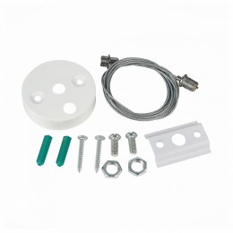 Комплект для подвесного монтажа трека ST-Luce BASE ST002.559.00.1