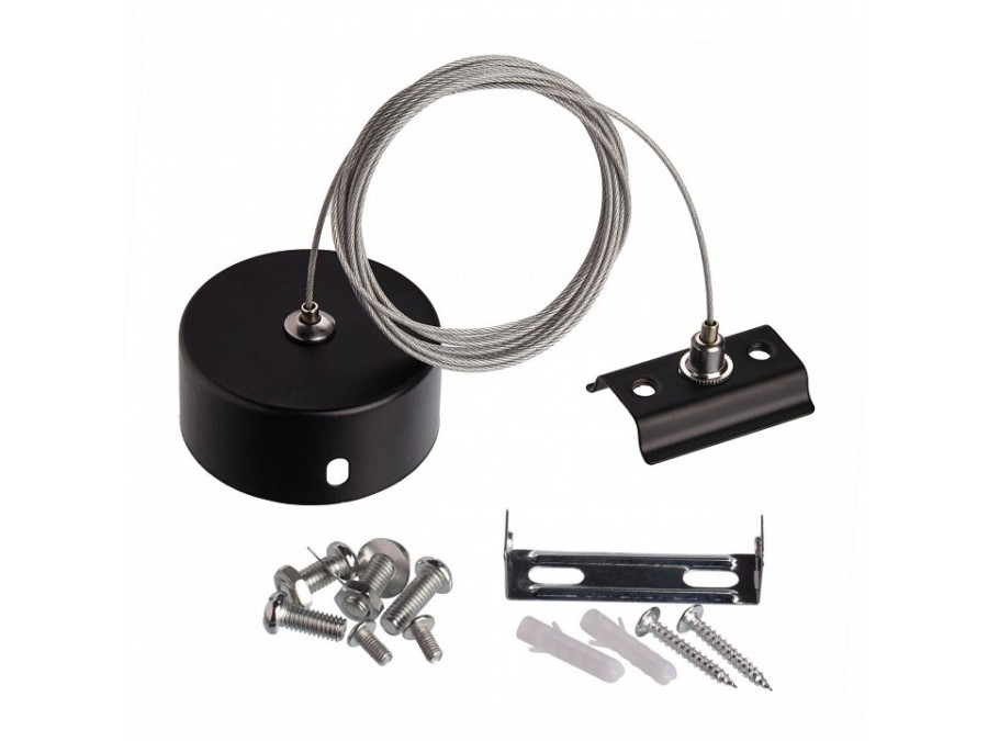 Подвес для трека Imex  IL.0010.2145