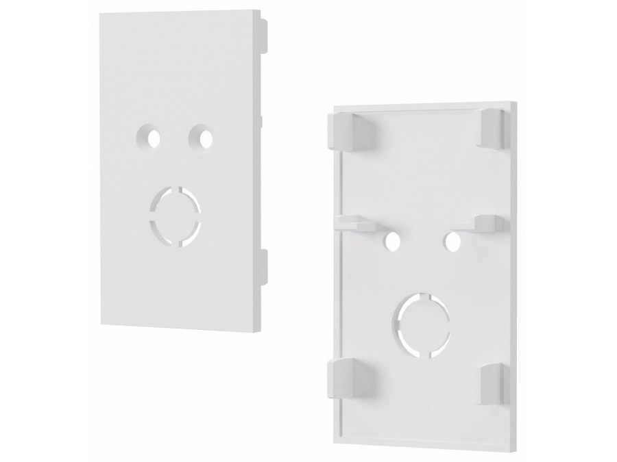 Заглушка для трека ST-Luce Skyflat ST068.509.13