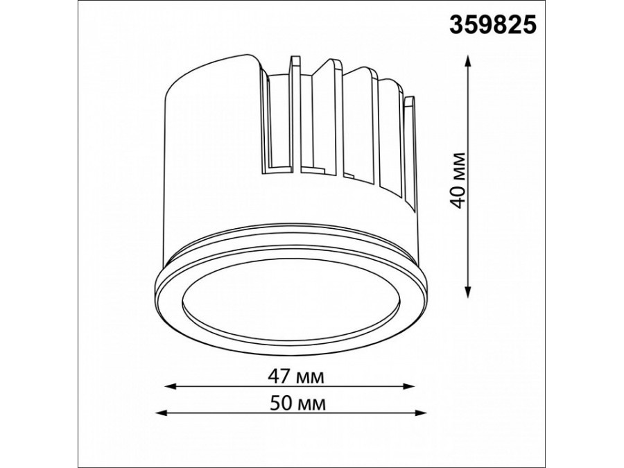 Модуль светодиодный Novotech MOD 359825