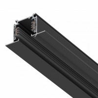 Трек встраиваемый Lightstar Quattro/DALI 503038-R-DALI