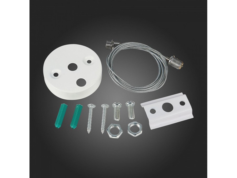 Комплект для подвесного монтажа трека ST-Luce BASE ST002.559.00.1