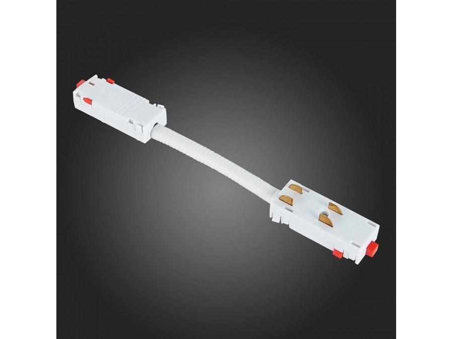 Соединитель гибкий для треков ST-Luce SKYLINE 220 ST015.522.11H