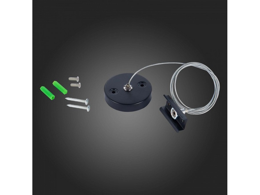 Подвес для трека ST-Luce SKYLINE 220 ST015.422.17H