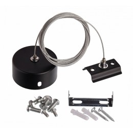 Подвес для трека Imex  IL.0010.2145