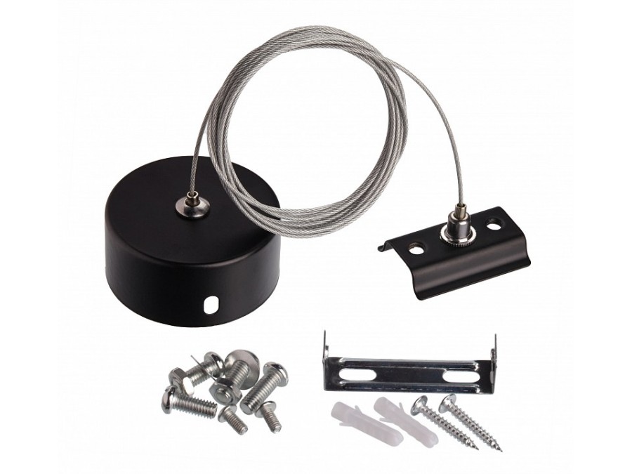 Подвес для трека Imex  IL.0010.2145