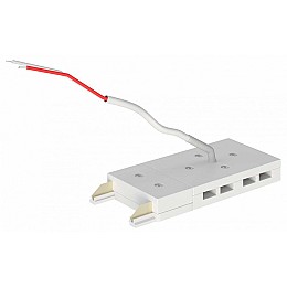 Токопровод концевой ST-Luce Skyflat ST067.509.20