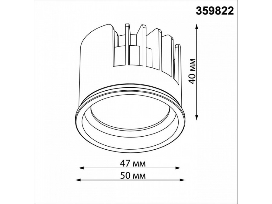 Модуль светодиодный Novotech DIOD 359822