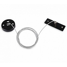 Подвес для трека Ambrella Light GL GL1091