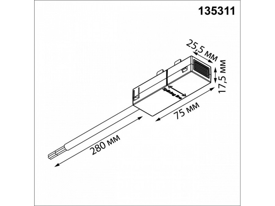 Токопровод концевой Novotech VECTOR 220V 135311