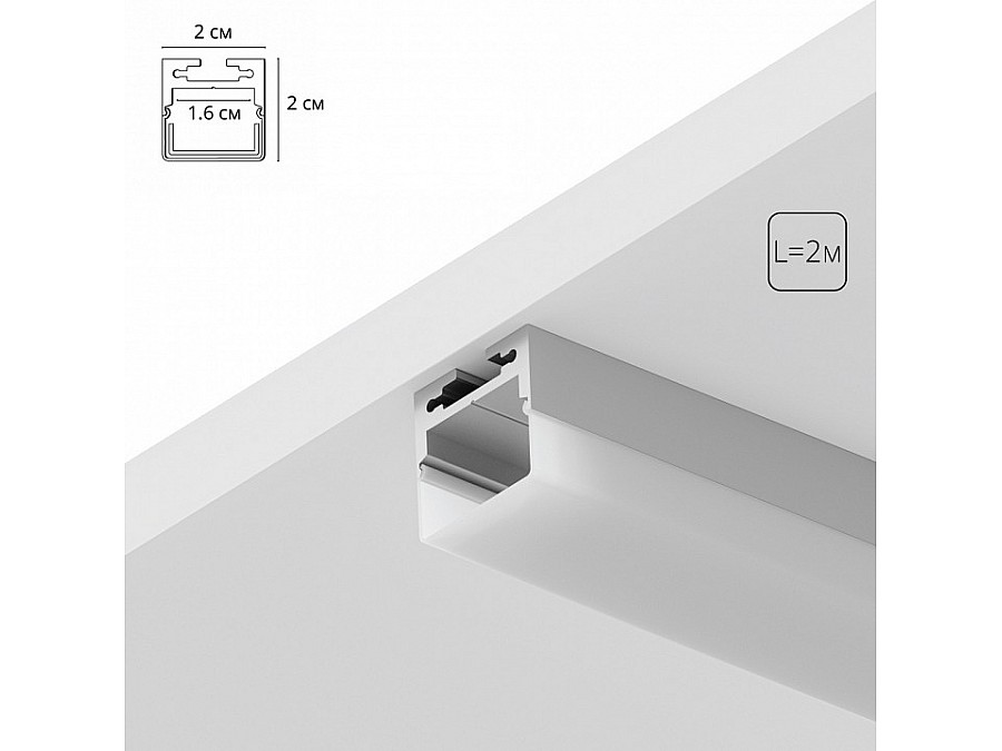 Короб накладной Arte Lamp Surface A202005S