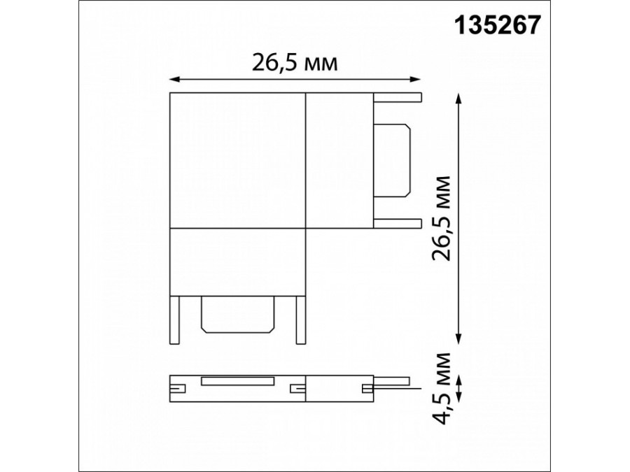 Соединитель угловой L-образный для треков Novotech Easy 135267