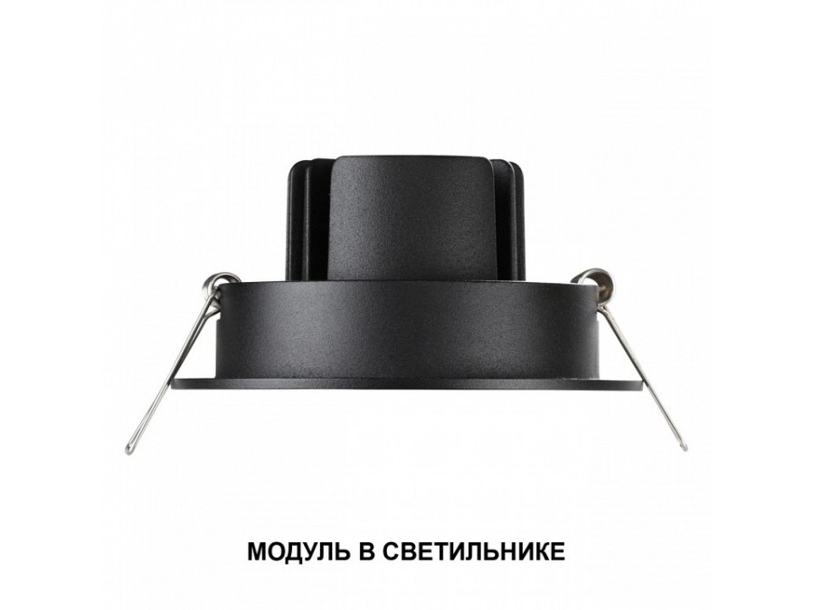 Модуль светодиодный Novotech MOD 359824
