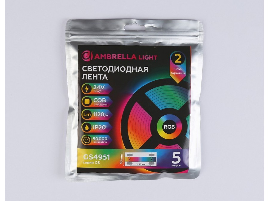 Лента светодиодная Ambrella Light  GS4951