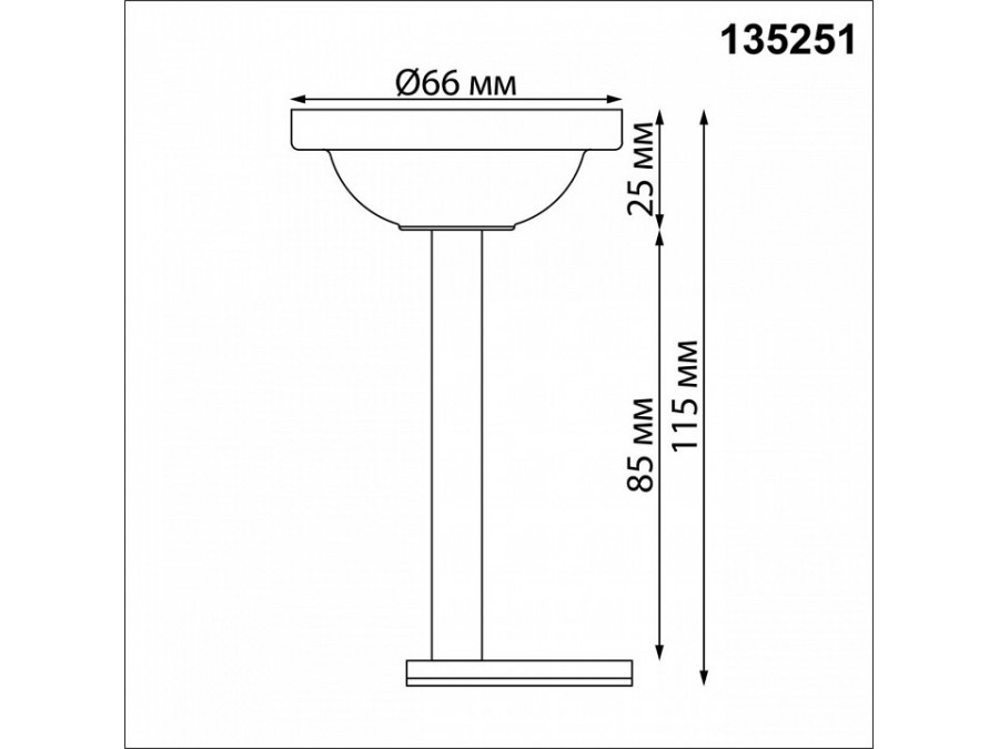 Основание на штанге Novotech Flum 135251