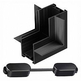 Соединитель угловой внутренний для треков Novotech EASY 135275