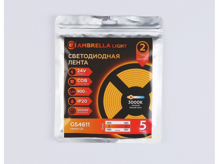 Лента светодиодная Ambrella Light  GS4611