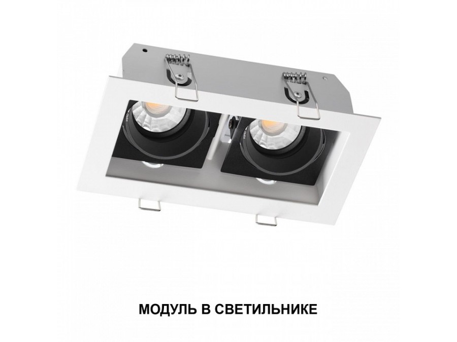 Модуль светодиодный Novotech DIOD 359820