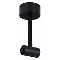 Основание на штанге ST-Luce Techno ST1602.429.00