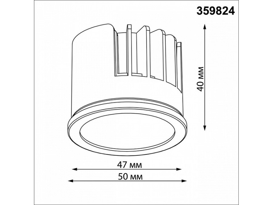 Модуль светодиодный Novotech MOD 359824