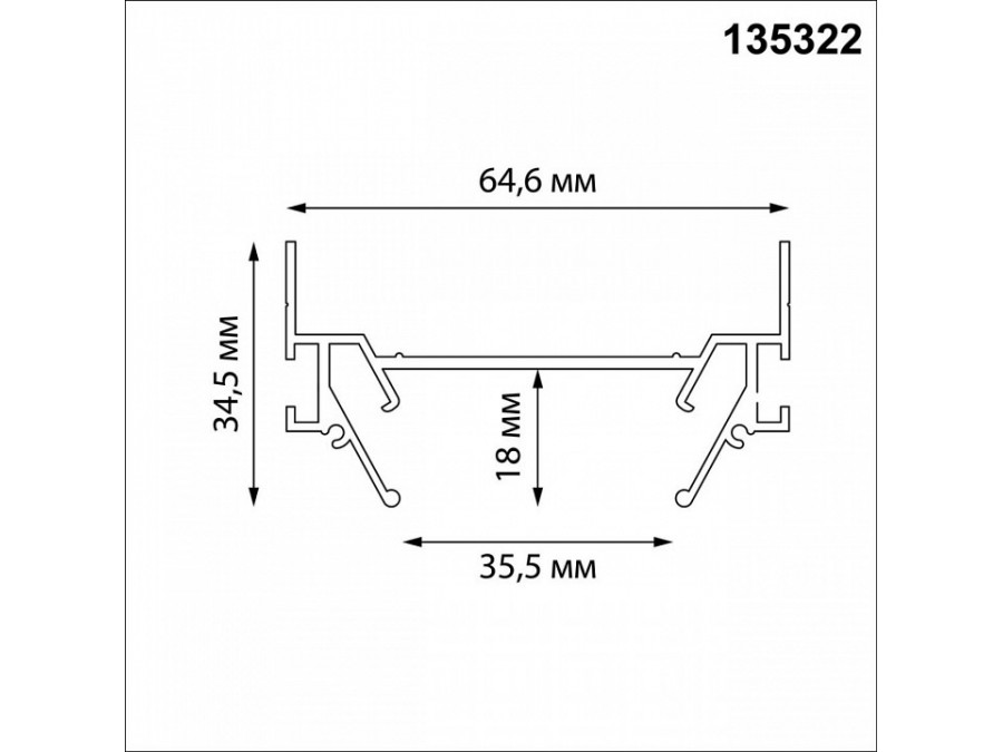 Профиль-держатель Novotech BASE 135322