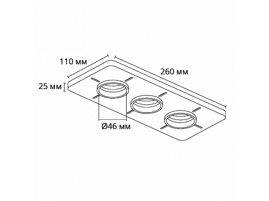Крепление для встраивания светильника Arte Lamp Ducre-Accessories A709003