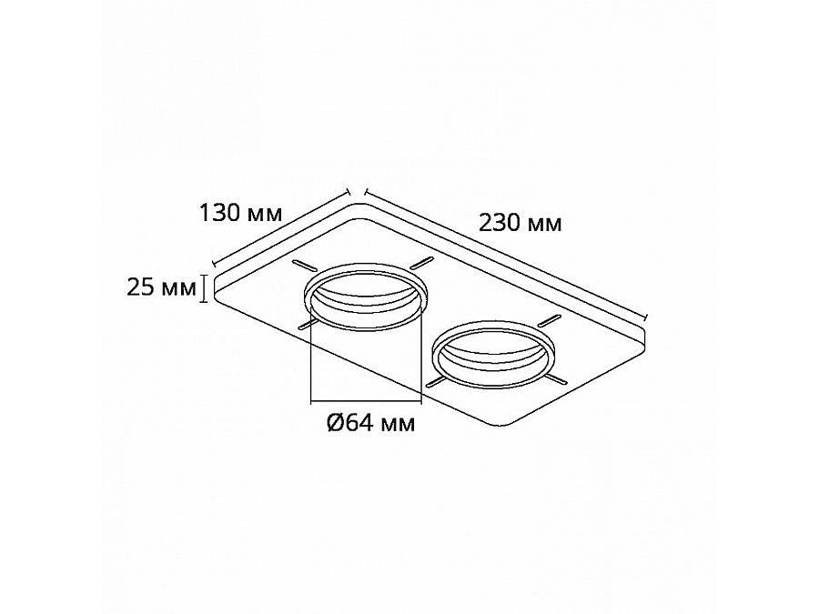 Крепление для встраивания светильника Arte Lamp Ducre-Accessories A809002
