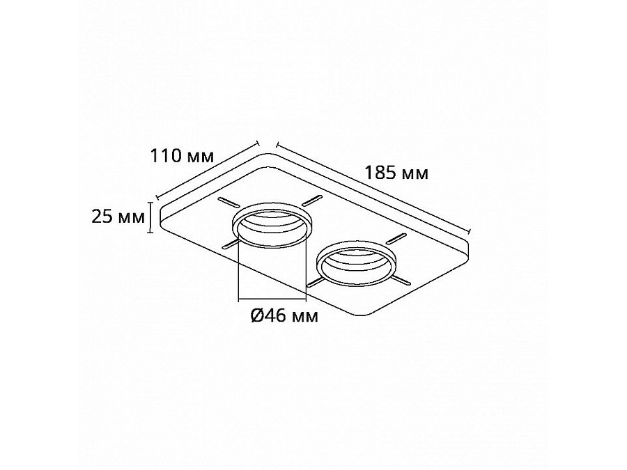 Крепление для встраивания светильника Arte Lamp Ducre-Accessories A709002
