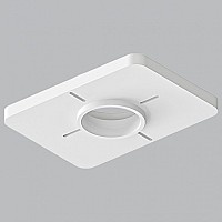 Крепление для встраивания светильника Arte Lamp Ducre-Accessories A709001