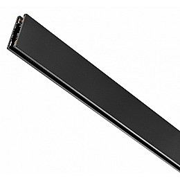 Трек подвесной Lightstar Linea 506527