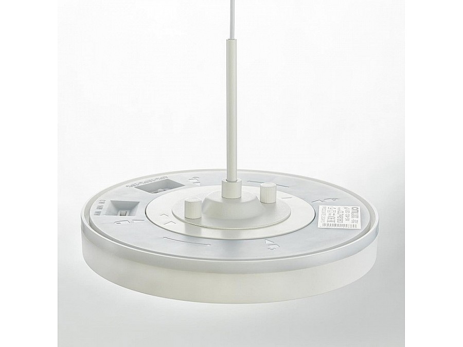 Подвес Citilux  CL7010