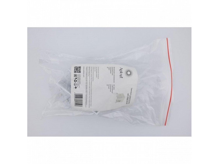 Соединитель угловой L-образный для треков накладных Aployt Magnetic track 220 APL.0282.10.01