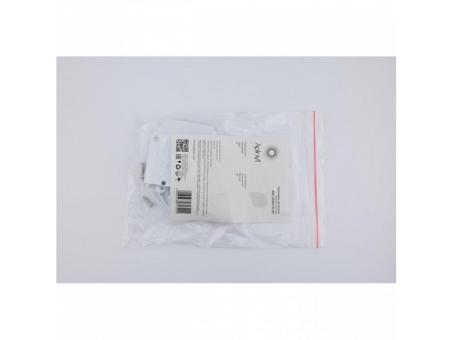 Заглушка для трека Aployt Magnetic track 220 APL.0284.10.05