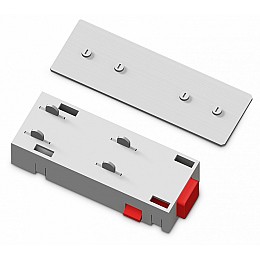 Токопровод концевой Ambrella Light GL GL1105