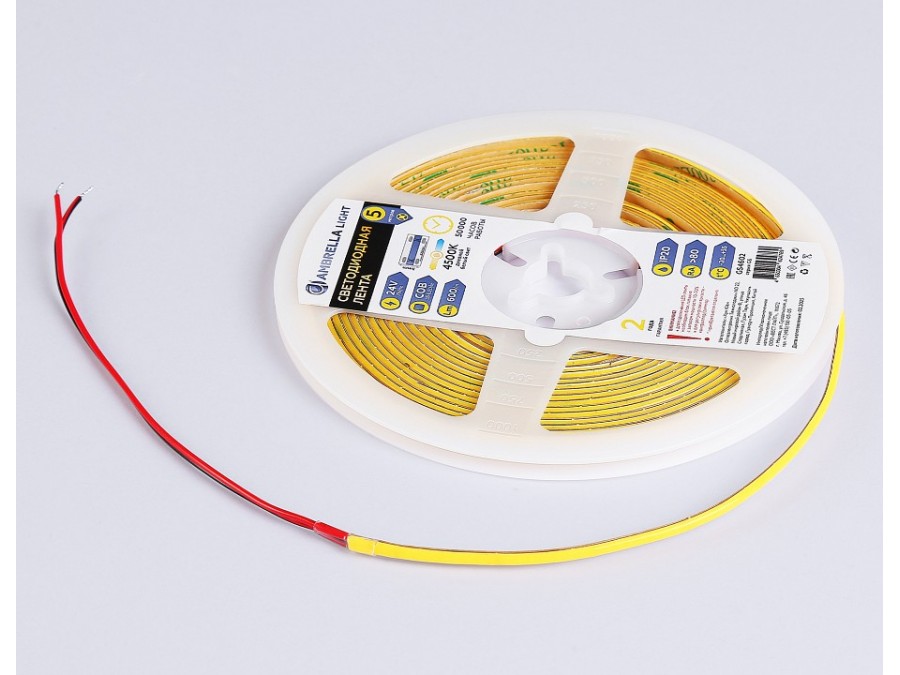Лента светодиодная Ambrella Light  GS4602