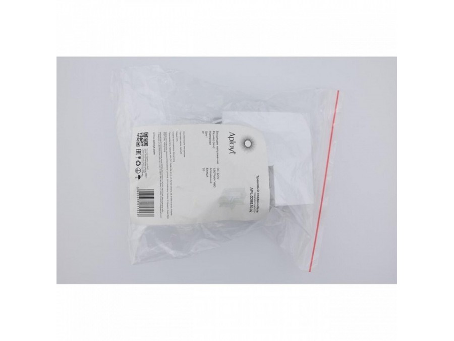 Соединитель угловой L-образный для треков встраиваемых Aployt Magnetic track 220 APL.0285.10.02