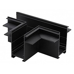 Соединитель T-образный для треков встраиваемых Aployt Magnetic track 220 APL.0285.00.03