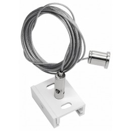 Подвес для трека Lightstar Quattro 504176-FR2