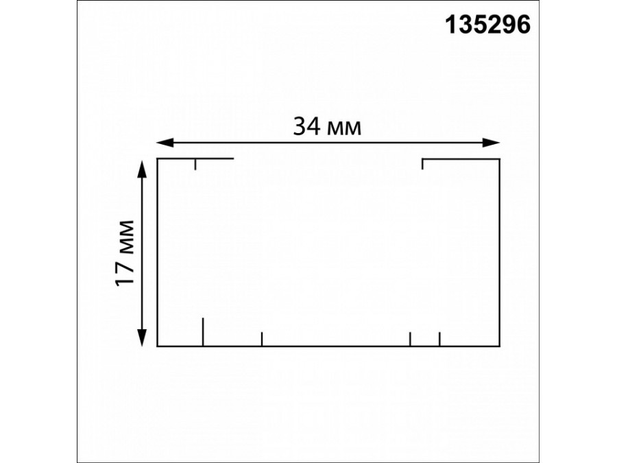 Трек накладной Novotech PORT 135296