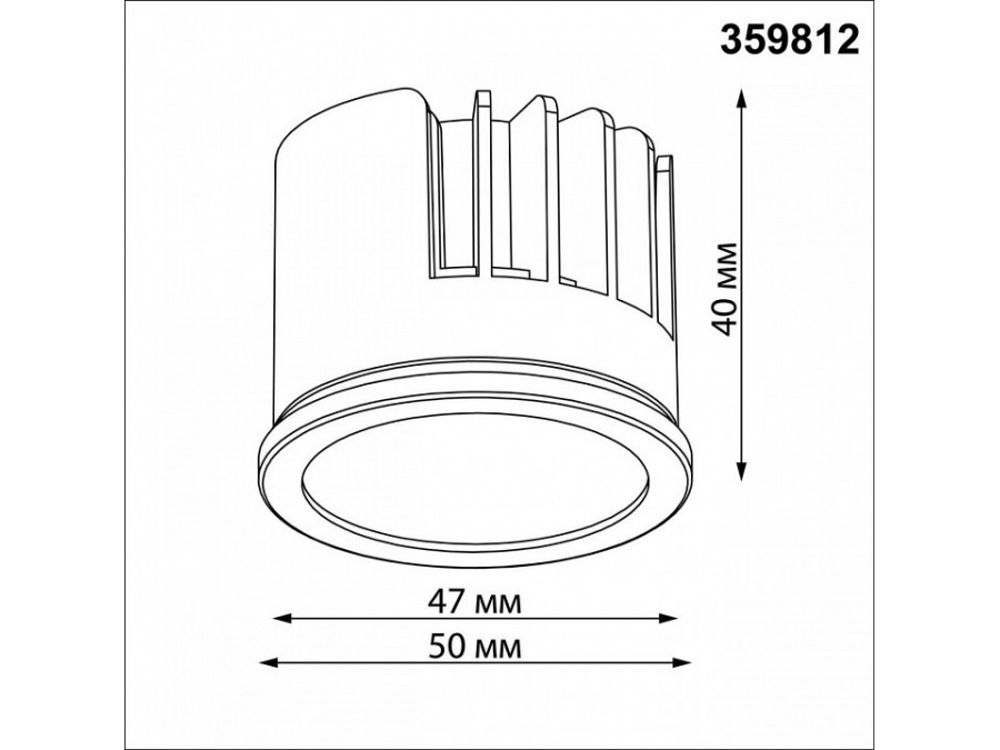 Модуль светодиодный Novotech MOD 359812