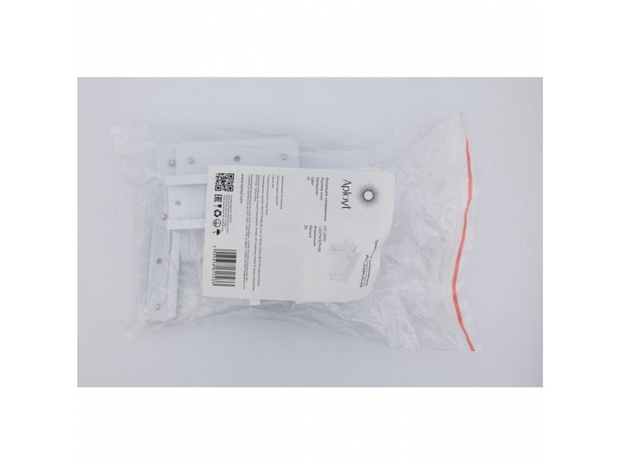 Соединитель T-образный для треков Aployt Magnetic track 220 APL.0285.10.03