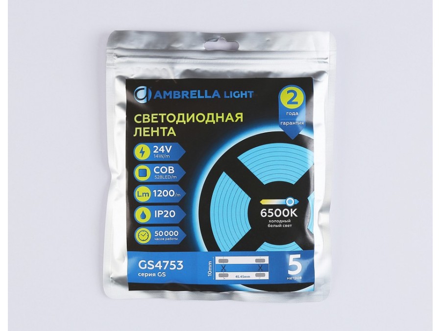 Лента светодиодная Ambrella Light  GS4753