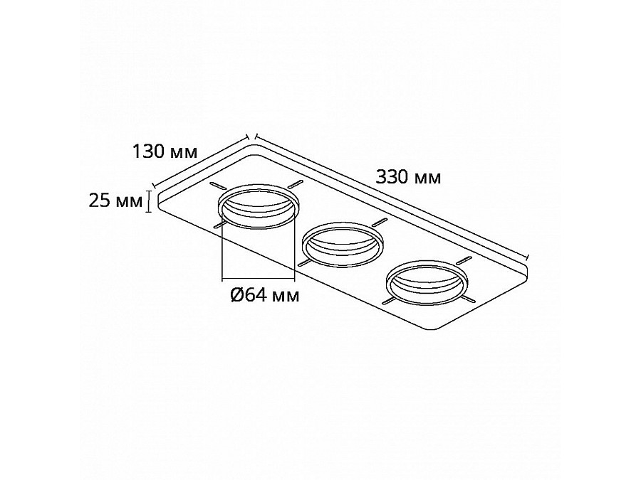 Крепление для встраивания светильника Arte Lamp Ducre-Accessories A809003