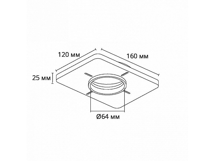 Крепление для встраивания светильника Arte Lamp Ducre-Accessories A809001