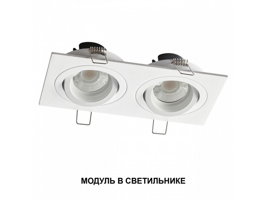 Модуль светодиодный Novotech DIOD 359822