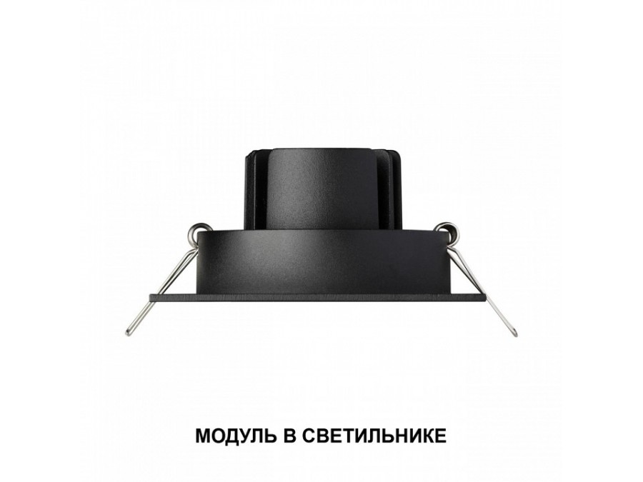 Модуль светодиодный Novotech DIOD 359826