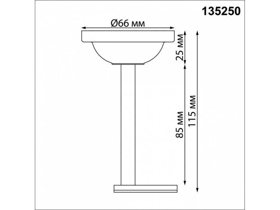 Основание на штанге Novotech Flum 135250